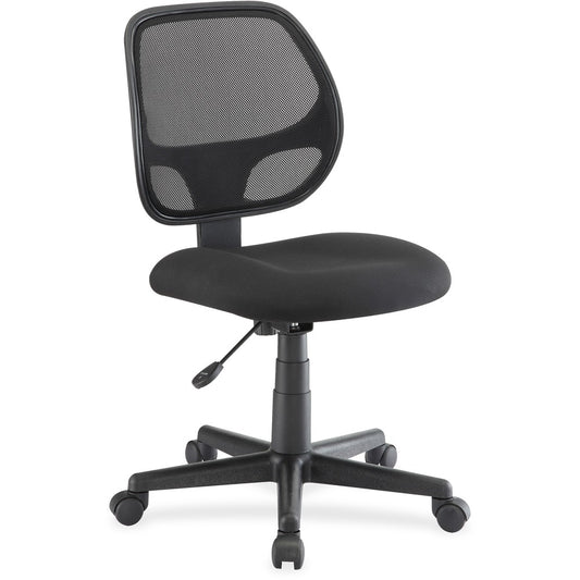 Lorell Multi-task Chair [SKU - LLR82095]