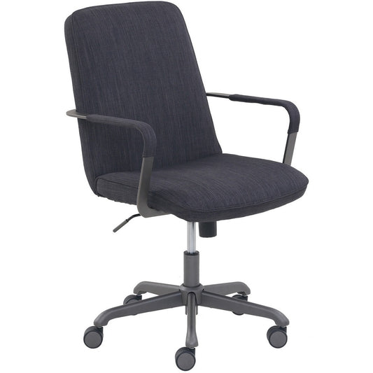Lorell Dark Gray Multipurpose Chair [SKU - LLR15791]