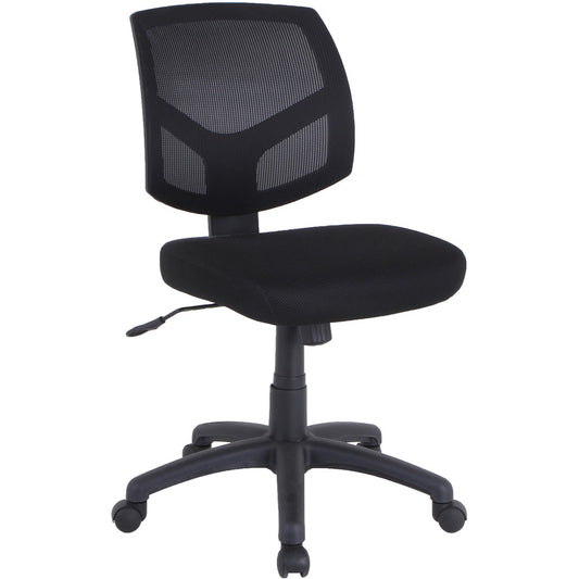 Lorell Mesh Back Task Chair [SKU - LLR84876]