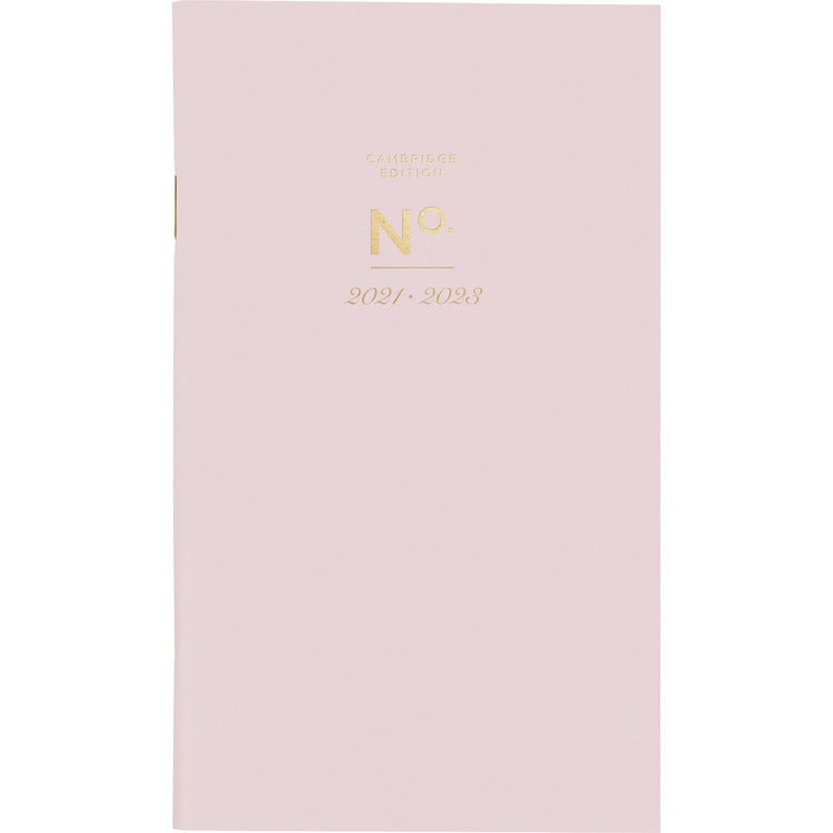 At-A-Glance Academic 2-year Monthly Planner [SKU - AAG1557021A]